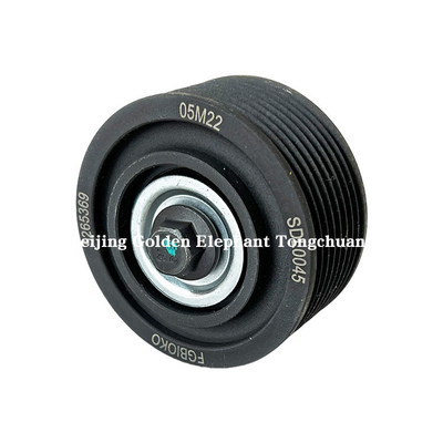 2002-2016 Foton Omako O Ling Era Cummins 3.8 Motor Idler Krukas 5265369