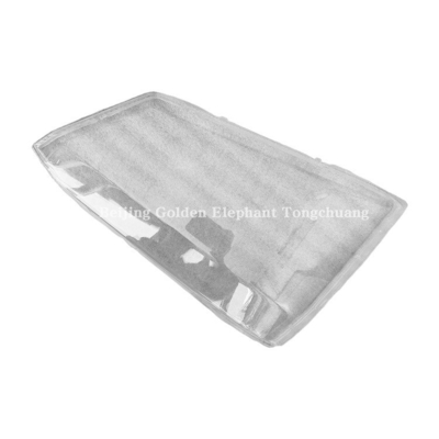 Auto-fitment Foton Generatie 1 Midi MPV 08.10-14.06 M4 MRT TS CTS Express koplamp