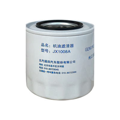 Foton Aumark JX1008A Truck Element Machine Oil Filter Witte Truckonderdelen Online verkoop