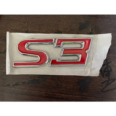 Verbeter het uiterlijk van uw voertuig met Foton Aumark S3 Character Door Sticker