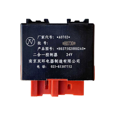 Omark 5-serie 2-in-1 Flasher Wiper Relay Controller H0375020002A0