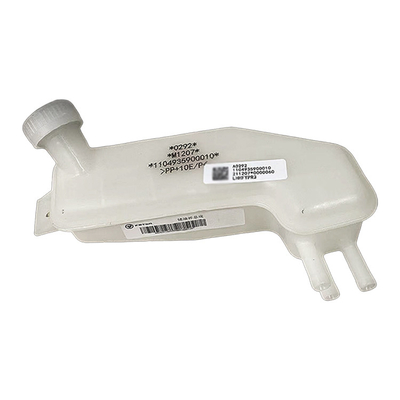 1104935900010 Foton Omako Bell CTX MRT Clutch Brake Oil Pot Storage Cup Assembly met promotie
