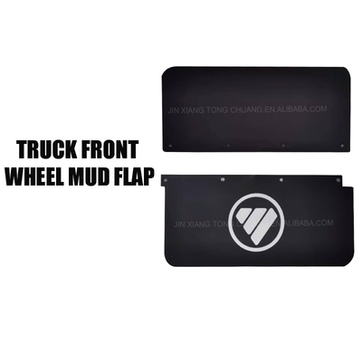 Foton Aumark Truck Wheel Block Mud Leather Waterproof Plate Car Fitment Foton Jaar 2005-