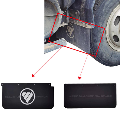 Foton Aumark Truck Wheel Block Mud Leather Waterproof Plate Car Fitment Foton Jaar 2005-