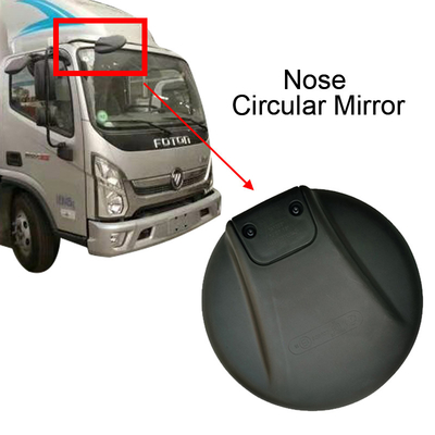 Foton Truck Aumark onder Endoscopische Spot Offset Ollin Ronde Spiegel binnen As Picture