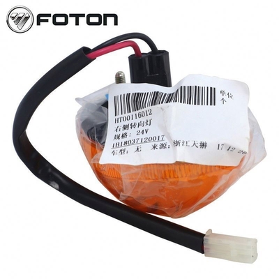 Logo aanpassen Foton Aumark Truck Ollin Car Door Light met prestaties en 12V rechts