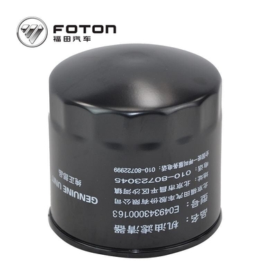 2005- Foton Aumark JX1008A5 Direct Auto Car Engine Oliefilter met en prestaties