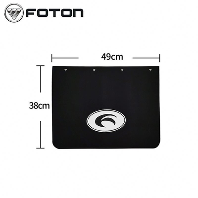 Foton Aumark Truck Achterwielblok modderleer voor Foton Car Fitting Original