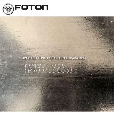 Goedkoop 1B20085000012 Achterste voorste modderbeschermer Fender Foton Aumark Truck Parts
