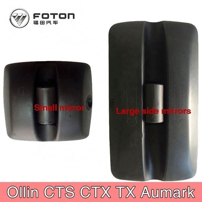 Model reserveonderdelen voor Foton Aumark Truck Door Rearview Mirror in standaardgrootte