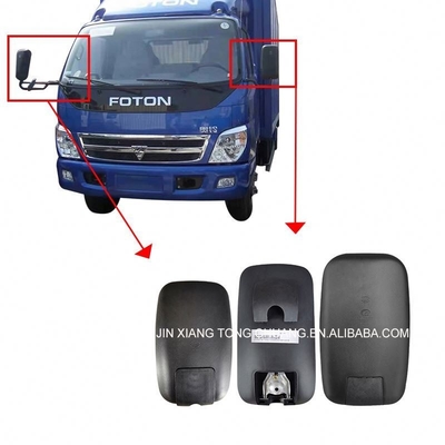 2022 Foton Aumark Front Reverse Reflector Mirror en standaardgrootte met concessies