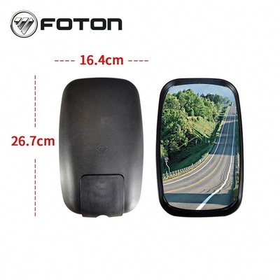 2022 Foton Aumark Front Reverse Reflector Mirror en standaardgrootte met concessies