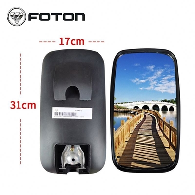 2022 Foton Aumark Front Reverse Reflector Mirror en standaardgrootte met concessies