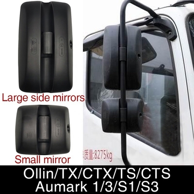 Foton Aumark Truck Door Model Auto Spare Parts Achteruitkijkspiegel Camera Monitors Truck Parts