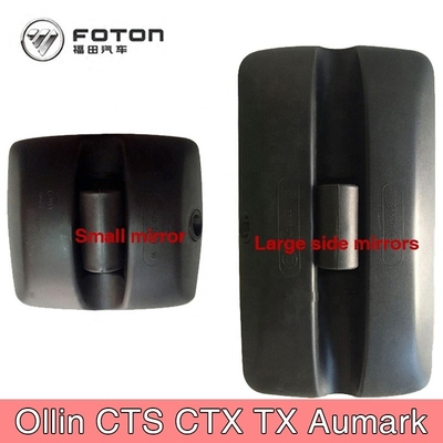 Foton Aumark Truck Door Model Auto Spare Parts Achteruitkijkspiegel Camera Monitors Truck Parts