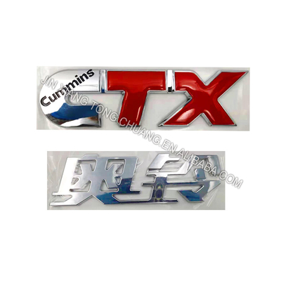 Zoek het Perfect Truck Door Sticker Logo voor van Fukuda Original Foton Aumark