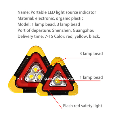 Foton Aumark multifunctionele draagbare LED-lichtbron