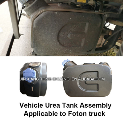 Foton Aumark Truck Kangmingsi 3.8 Urea Tank Montage Voor Voertuig Alle Plastic Originele