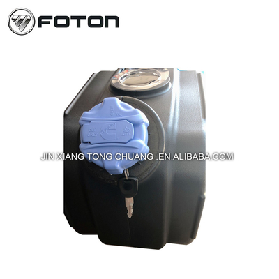 Foton Aumark Truck Kangmingsi 3.8 Urea Tank Montage Voor Voertuig Alle Plastic Originele