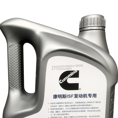 Cummins Diesel Engine Oil Transparent Foton Truck Diesel Oil CJ-4 met minerale olie