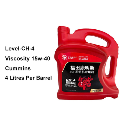 Foton Aumark Ollin ISF Truck Mineral Oil voor optimale motorbescherming en -prestaties