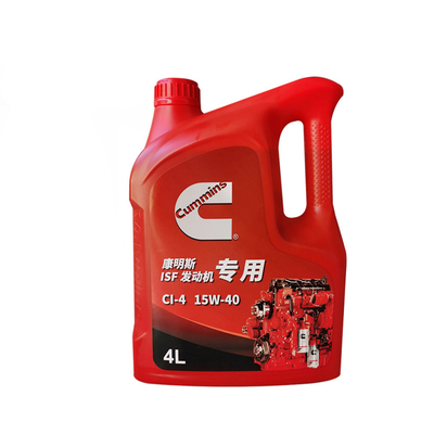 Foton Aumak Truck CI-4 Diesel motor olie voor optimale motorbescherming en -prestaties