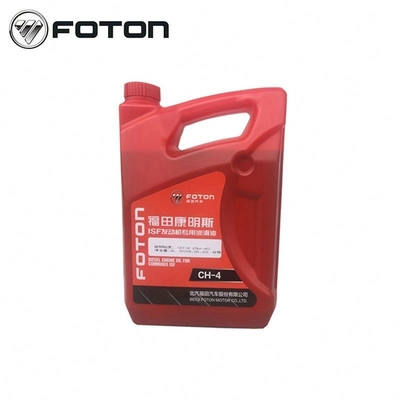 Foton Aumark ISF Truck Dieselmotor smeerolie voor optimale motorprestaties