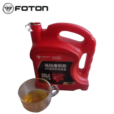Foton Aumark ISF Truck Dieselmotor smeerolie voor optimale motorprestaties