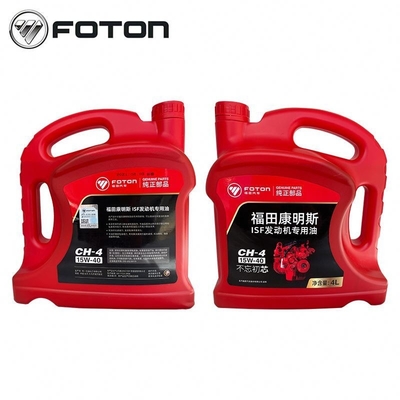 Foton Aumark ISF Truck Dieselmotor smeerolie voor optimale motorprestaties
