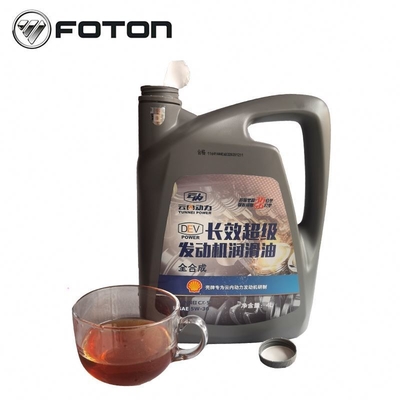 Langdurige Foton Aumark Truck Dieselmotor smeerolie Jaar 2016- uit China