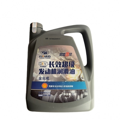 Langdurige Foton Aumark Truck Dieselmotor smeerolie Jaar 2016- uit China