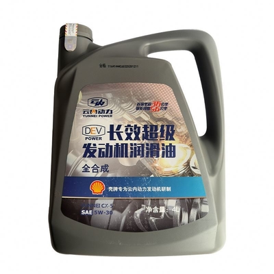 Langdurige Foton Aumark Truck Dieselmotor smeerolie Jaar 2016- uit China