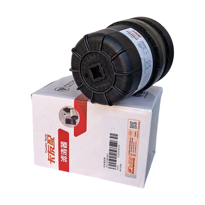 Foton Aumark S1 S3 LF16016 ISF 2.5 2.8 National Six 5474328 Oliefilter 2016- Zwart