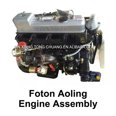 2005- Jaar 300 kg laadvermogen Foton Aumark Complete Machinery Truck Series Motor Assembly
