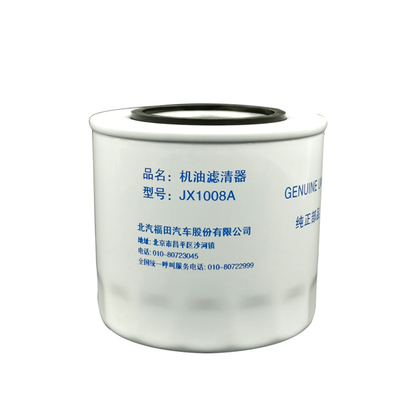 Wit JX1008A Truck Element Machine Oil Filter voor Foton Aumak Original Car Truck Parts