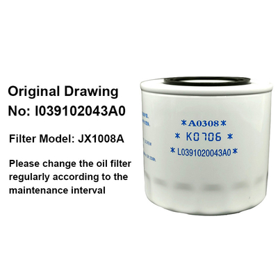 Wit JX1008A Truck Element Machine Oil Filter voor Foton Aumak Original Car Truck Parts