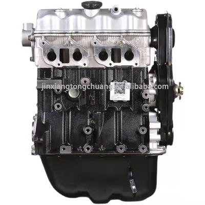 AUMARK Dieselassemblage voor Foton Aumark motor OEM Support Truck motor