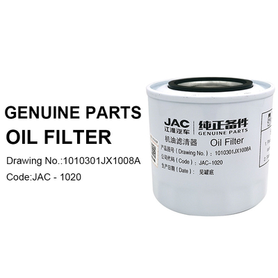 Jianghuai Truck Original Auto Truck Parts AUMARK Standard Size JX1008A Oliefilter