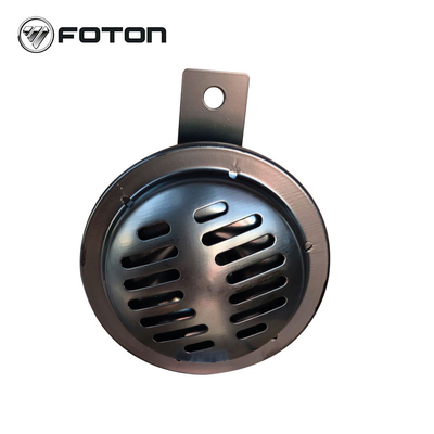 Verbeter je luisterervaring met een plastic woofer van Fu Tian Truck Parts