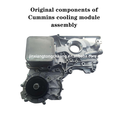 Foton Tunland ISF2.8 Lube Olie Koeler Module 5302887 5274914 5269789 5474752 5569573