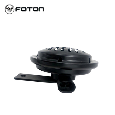 Verbeter je luisterervaring met een plastic woofer van Fu Tian Truck Parts