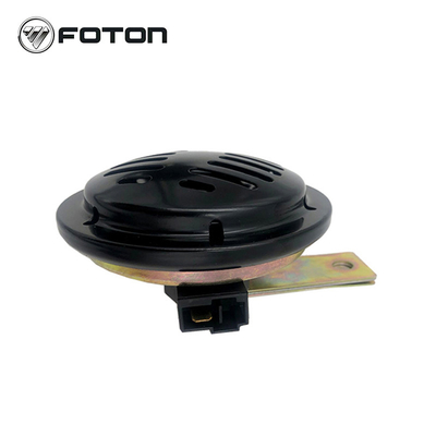 Verbeter je luisterervaring met een plastic woofer van Fu Tian Truck Parts