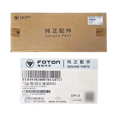 ZHENG TU HFC4DA1BJ493 4JB1 Dieselmotorcilinderkoppakking met metalen materiaal