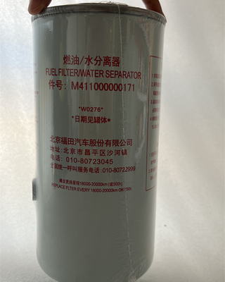 M411000000171 Cummins Motor Part Water Separator Fuel Filter FS20182 voor Foton Aumark