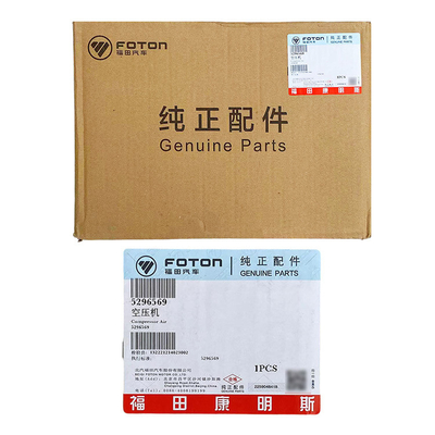 Foton Original Truck Accessoires Omako Ring Revo Era ISF 3.8 Motor Luchtcompressor 5296569