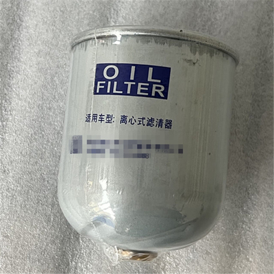 Foton Aumark 611600070060 Zware vrachtwagenmodellen Auto motor en auto brandstof olie filter element