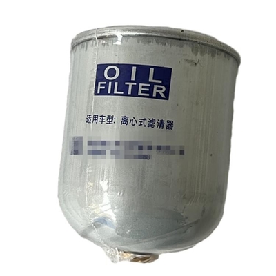 Foton Aumark 611600070060 Autodeeltjes Motoroliefilter Zware vrachtwagens Modellen Grijz
