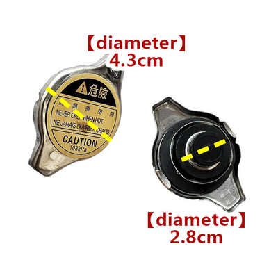 Professionele Foton Aumak Truck koelmiddel ketel dekking L013002011MA0-1 voor diesel trucks