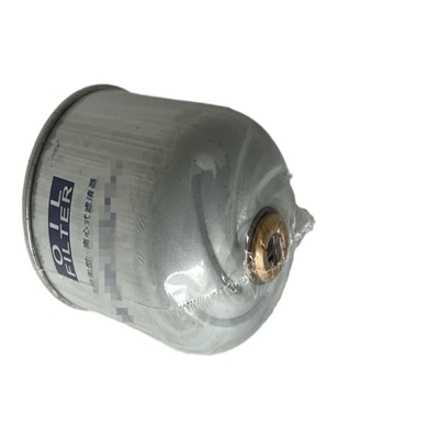 Foton Aumark 611600070060 Autodeeltjes Motoroliefilter Zware vrachtwagens Modellen Grijz