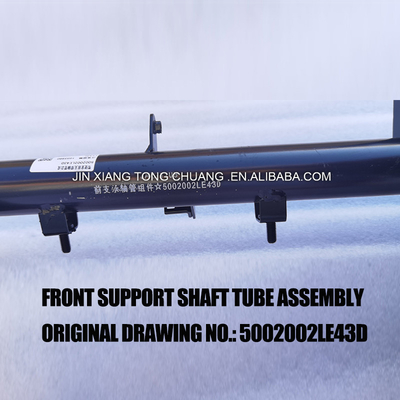 SAUVANA 20kg Truck Bearing Axle Tube Assembly Perfect geschikt voor de eisen van de klant